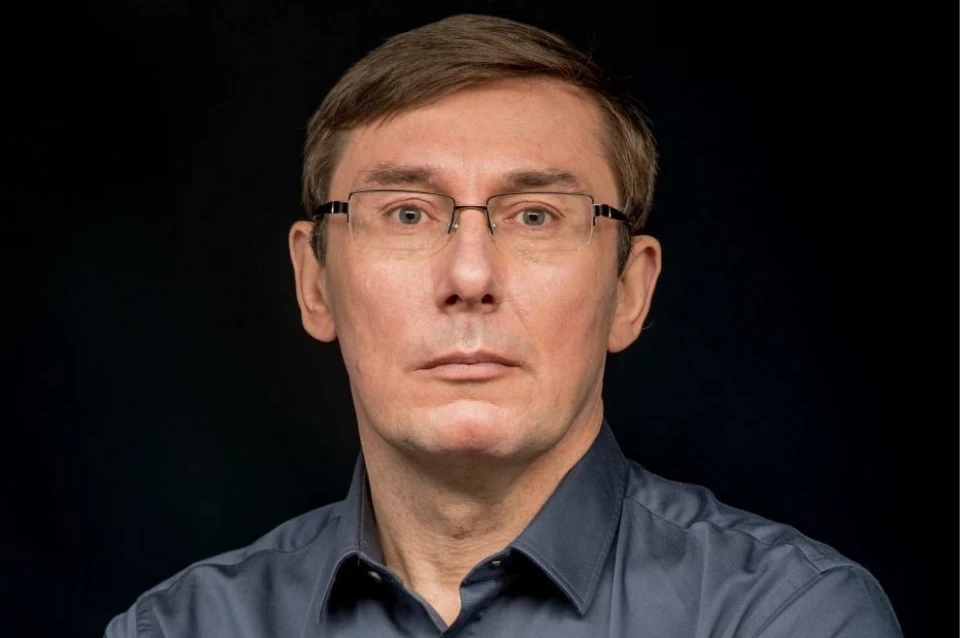 Где сейчас Юрий Луценко в 2025 ? Куда делся и пропал ?