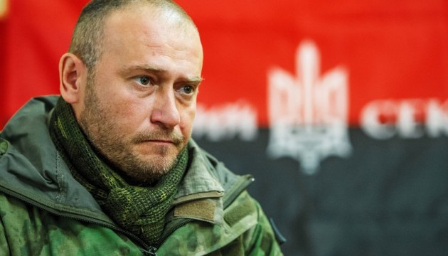 Где сейчас Ярош в 2025 ? Куда делся и пропал ?
