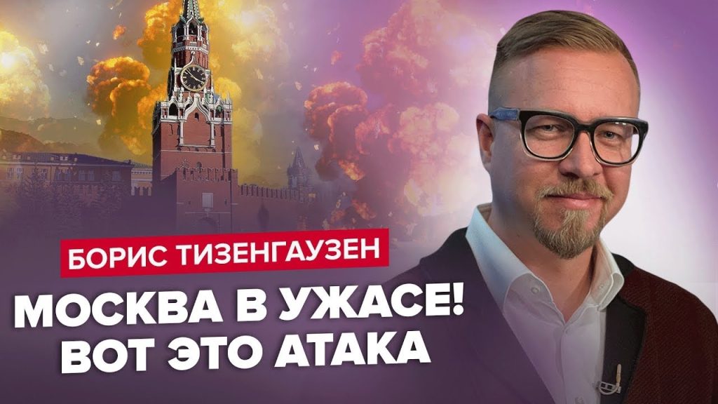 Борис Тизенгаузен Биография Личная Жизнь: ключевые факты и подробности