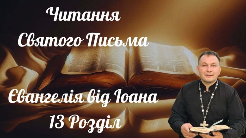 Розлучення Олексій Філюк Дружина: подробиці особистого життя та кар'єри