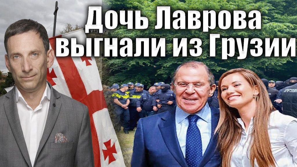 Виталий Портников Жена Дети Фото – подробности о семье и жизни