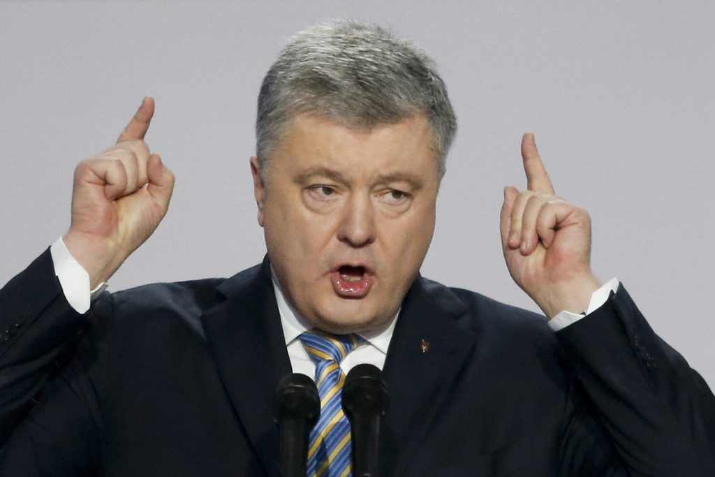 Порошенко Настоящая Фамилия Национальность: подробный обзор личности и карьеры