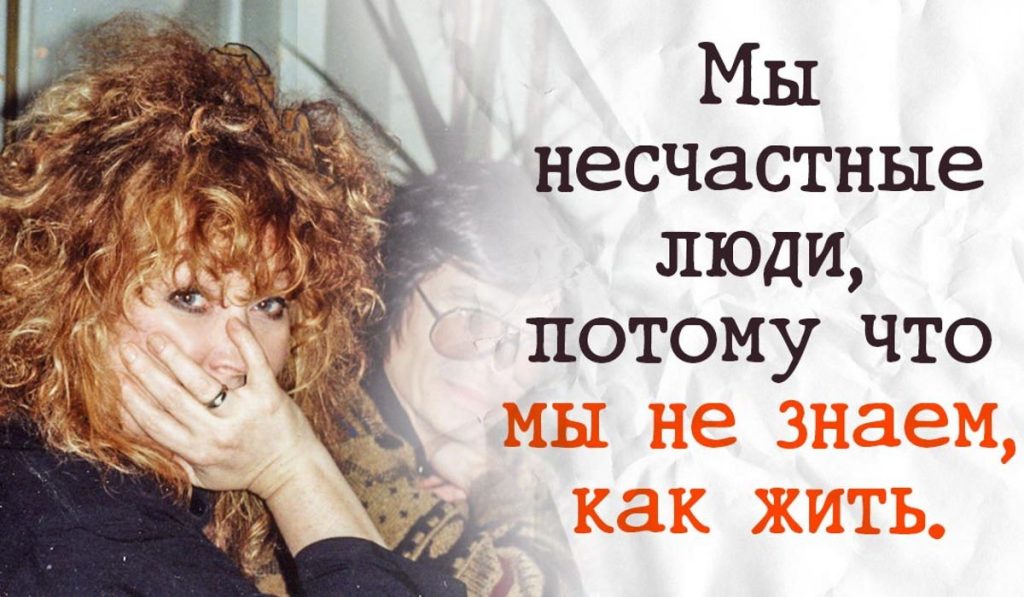 Алла Пугачёва в молодости: как начиналась легенда русской эстрады