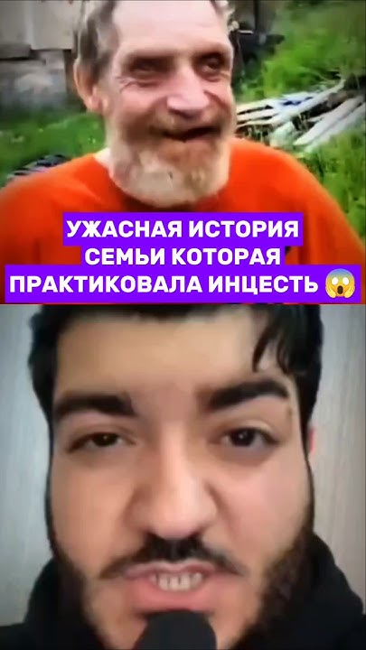 Бывшая Жена Виталия Портникова: биография, личная жизнь и карьера