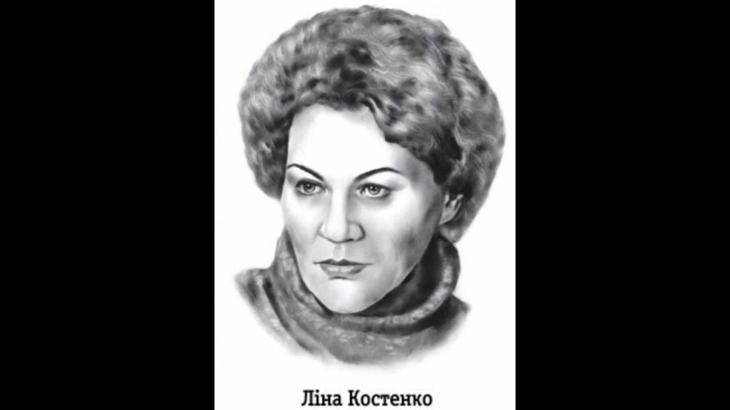 Ліна Костенко Біографія: Життя, Творчість та Вплив на Українську Літературу