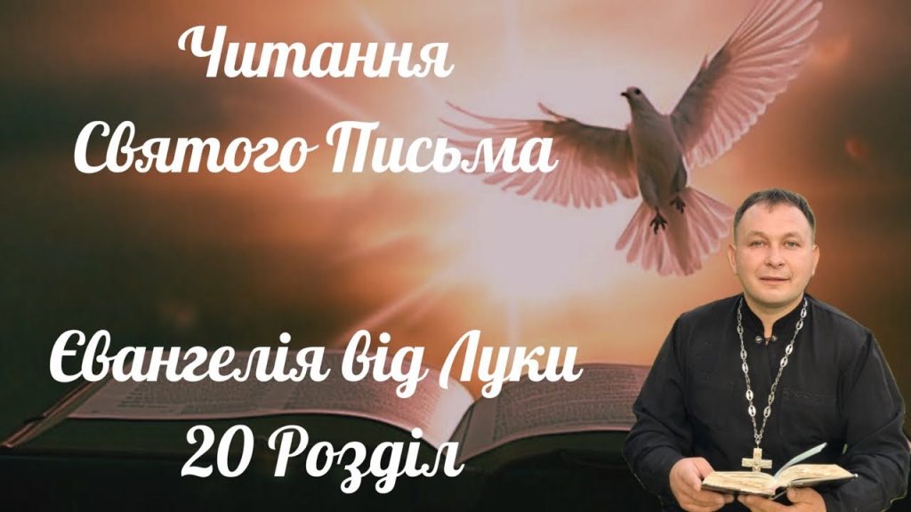 Розлучення Олексій Філюк Дружина: подробиці особистого життя та кар'єри
