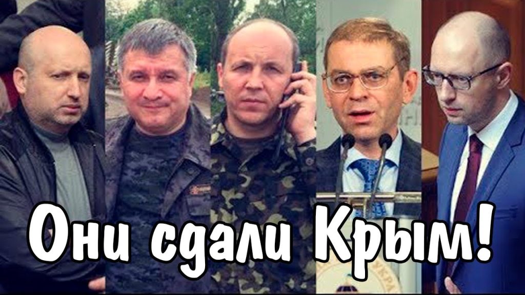 Где Сейчас Турчинов И Парубий: Современный Взгляд на Их Жизнь и Деятельность