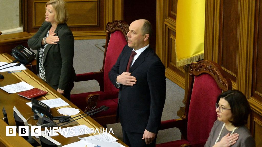 Парубій Де Зараз: текущая деятельность и актуальные события