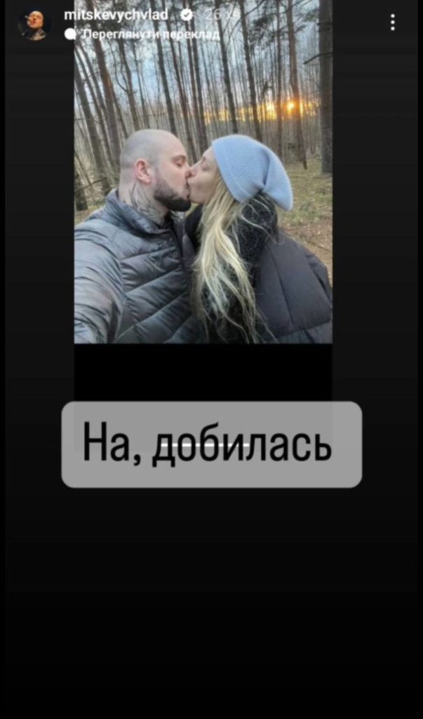 Бывший Муж Поляковой: Подробности Биографии, Личной Жизни и Карьеры