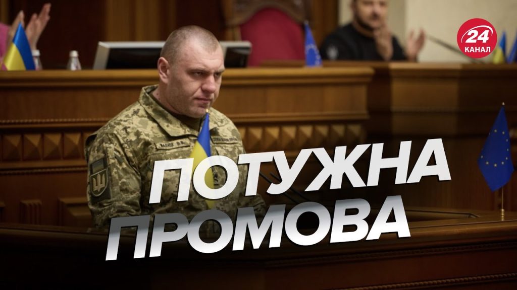 Василь Малюк Зріст Вага: детальна біографія, кар'єра та особисте життя
