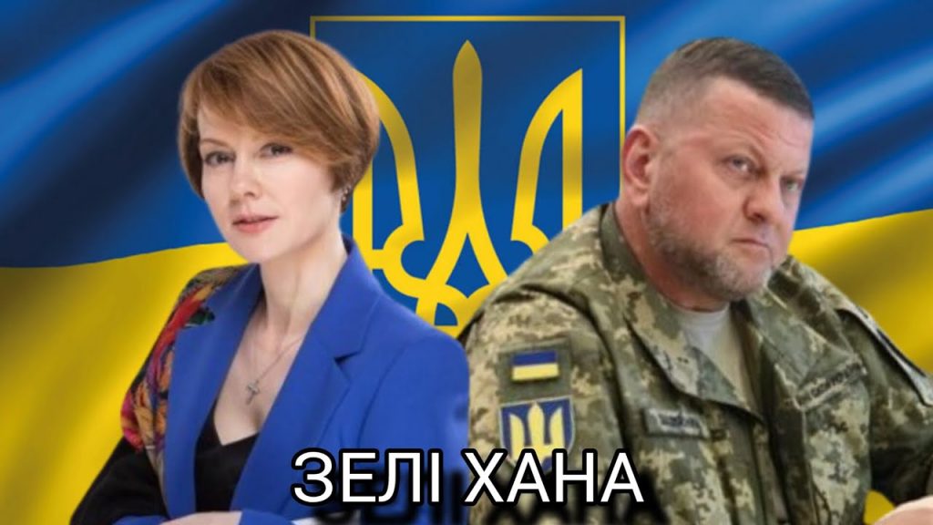 Лана Зеркаль: национальность, биография и карьера