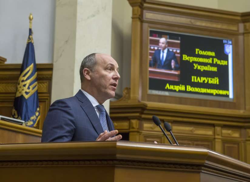 Парубій Де Зараз: текущая деятельность и актуальные события