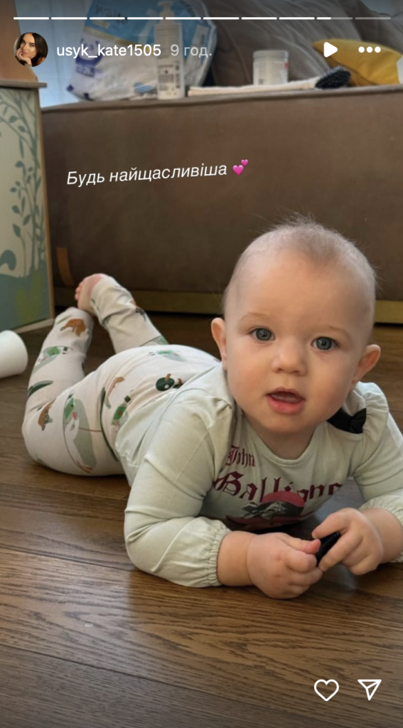 Скільки Дітей У Усика: подробиці про особисте життя чемпіона