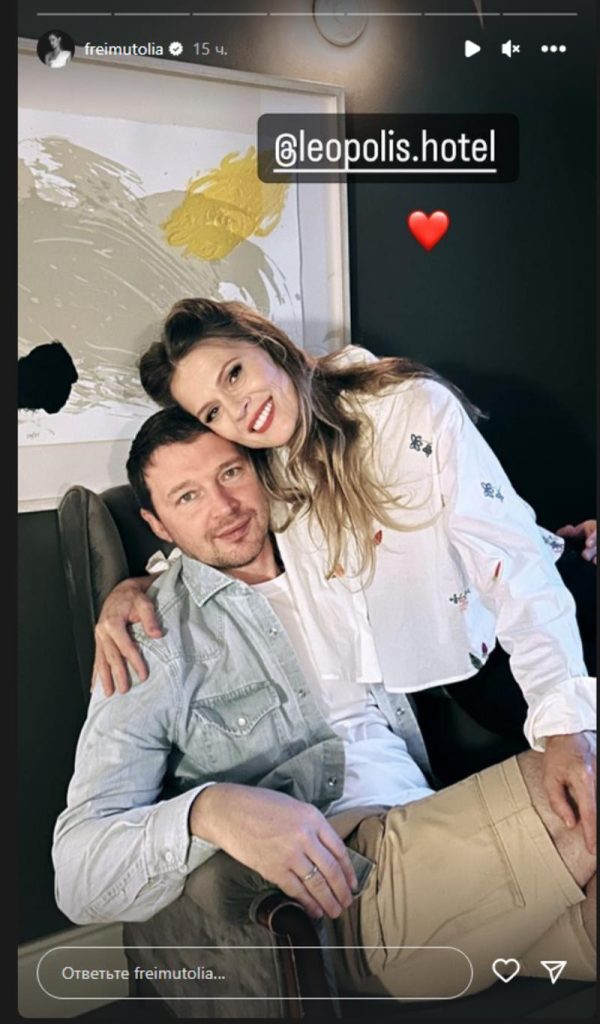 Муж Фреймут: биография, личная жизнь и карьера Александра Лещенко
