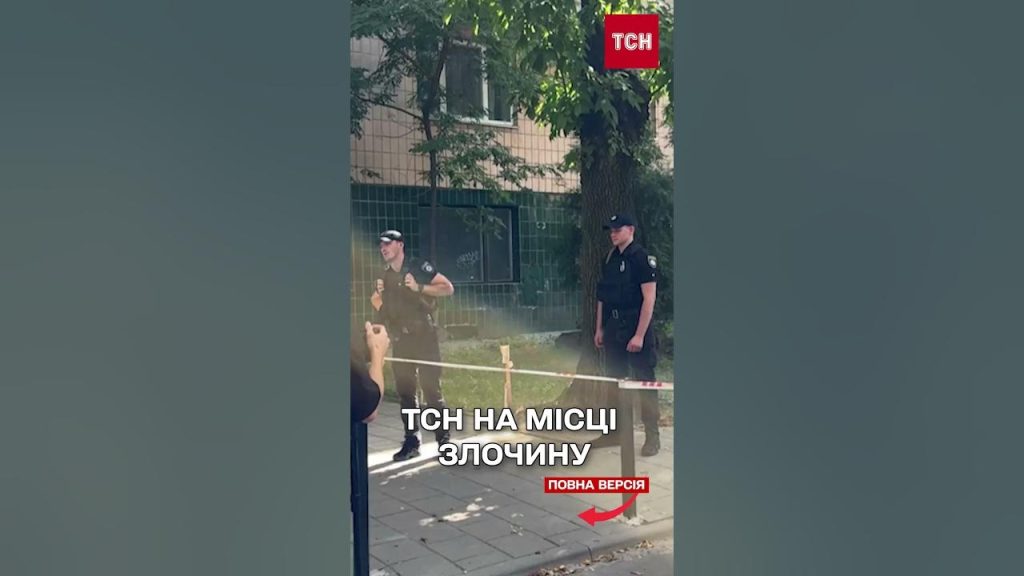 Парубій Де Зараз: текущая деятельность и актуальные события