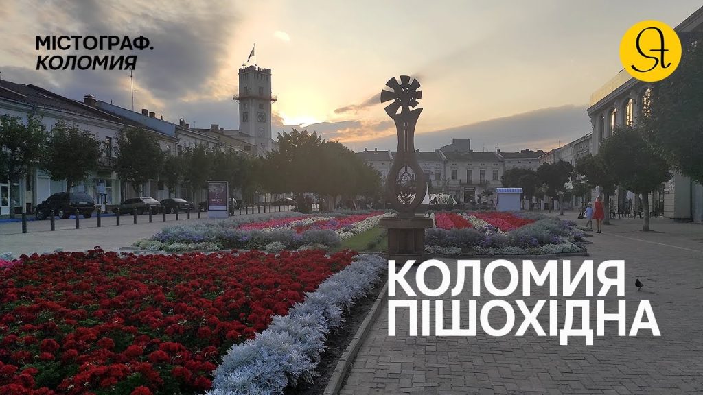 Коломойский Где Сейчас: текущая деятельность и личная жизнь Игоря Коломойского