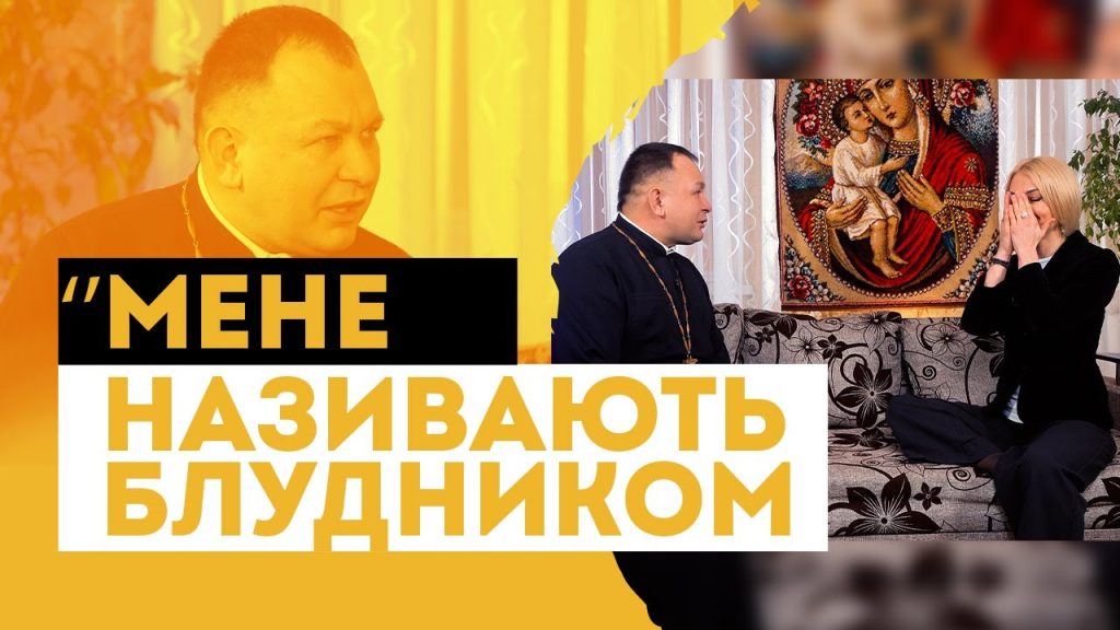 Розлучення Олексій Філюк Дружина: подробиці особистого життя та кар'єри