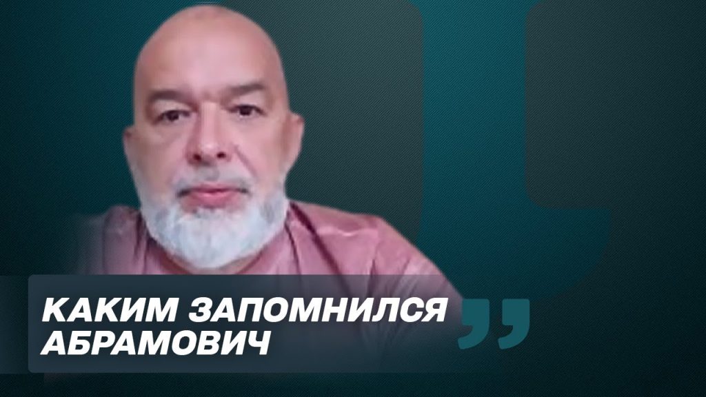 Михаил Шейтельман Сын: подробности жизни и карьеры