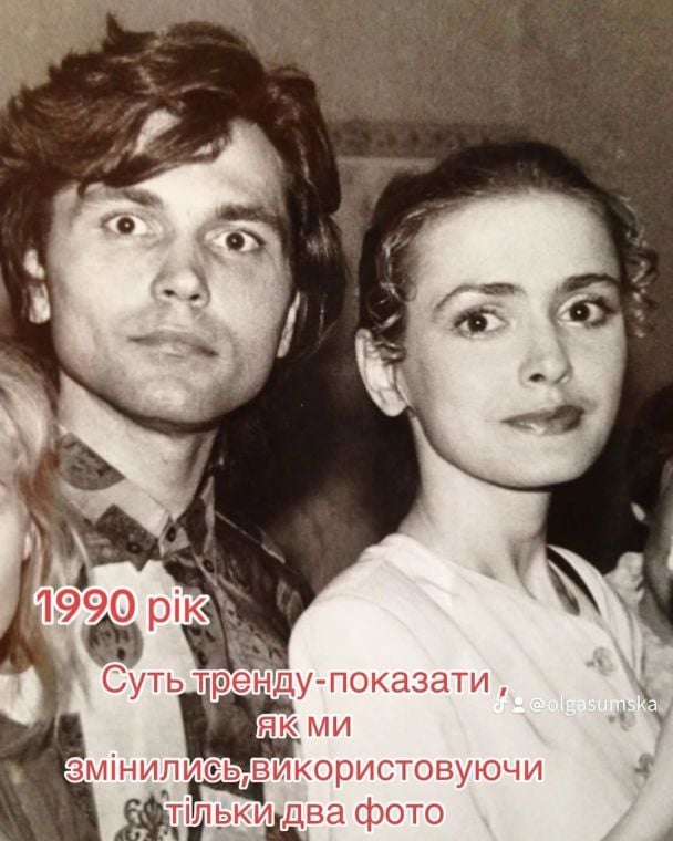 Ольга Сумська В Молодості: первые шаги и становление актрисы