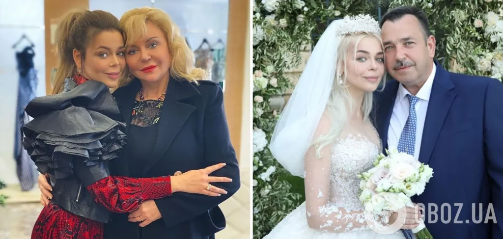 Аліна Гросу Перший Чоловік: Біографія, Кар'єра та Особисте Життя