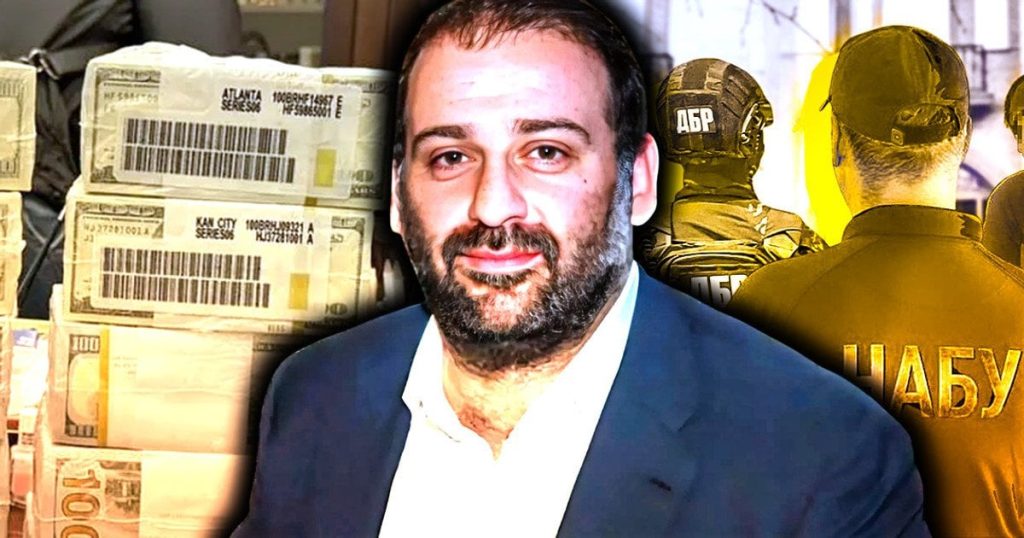 Хто Такий Міндіч: Життя, Кар'єра та Вплив