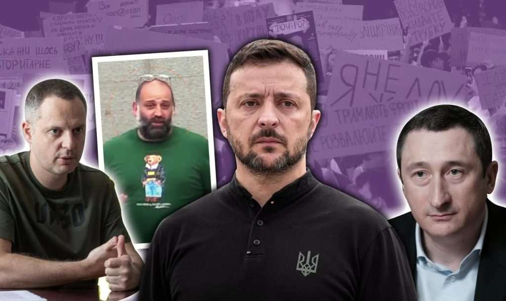 Міндіч Національність: повний огляд життя, кар’єри та особистості