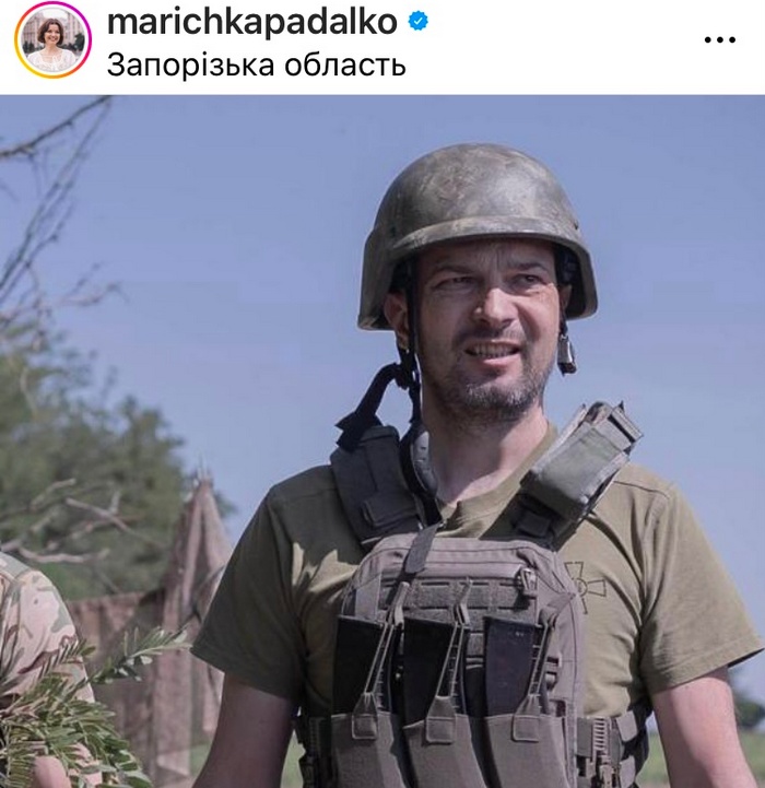 Марічка Падалко Перший Чоловік: история личной жизни и карьеры