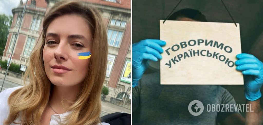 Дар'Я Петрожицька Фігура: Життя, Кар'єра та Особистість
