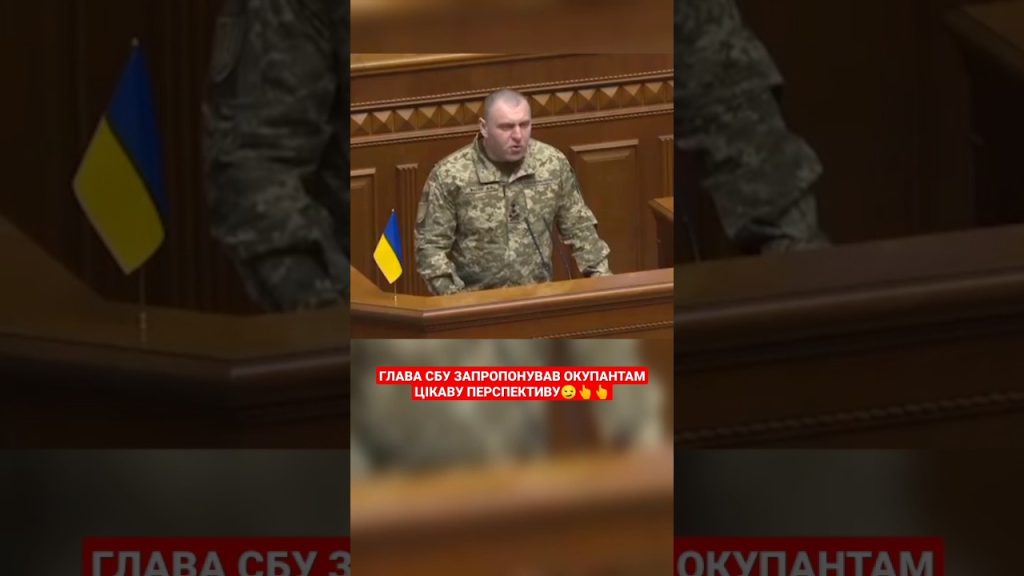 Василь Малюк Дочка: подробная биография, карьера и личная жизнь