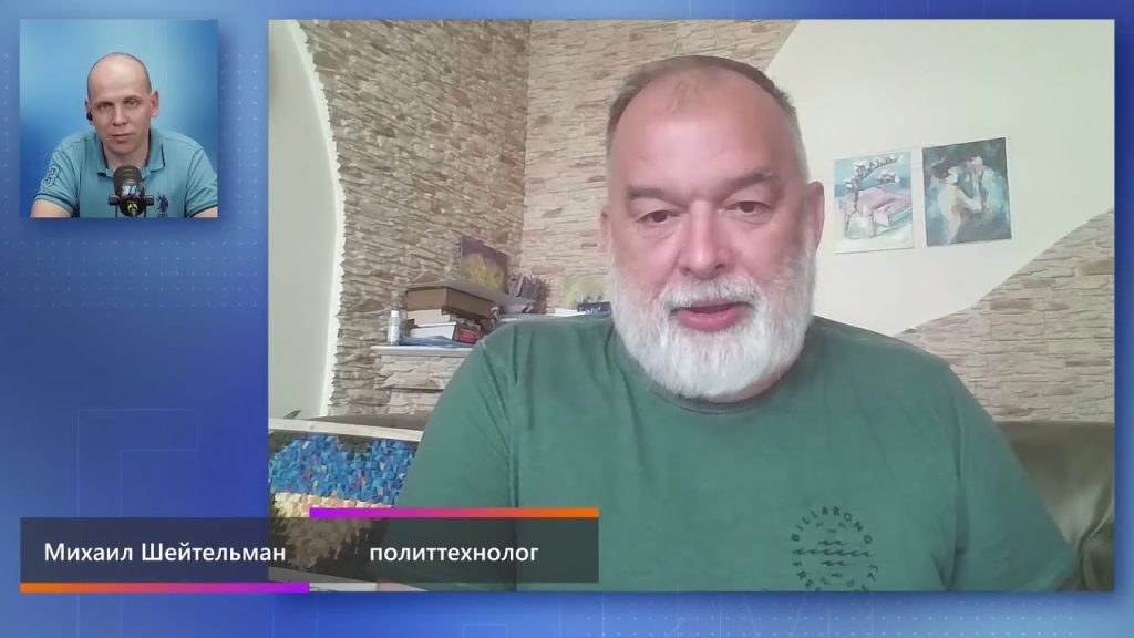 Михаил Шейтельман Сын: подробности жизни и карьеры