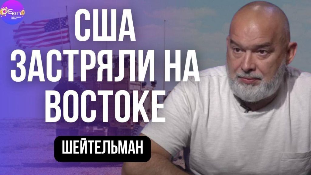 Михаил Шейтельман Сын: подробности жизни и карьеры