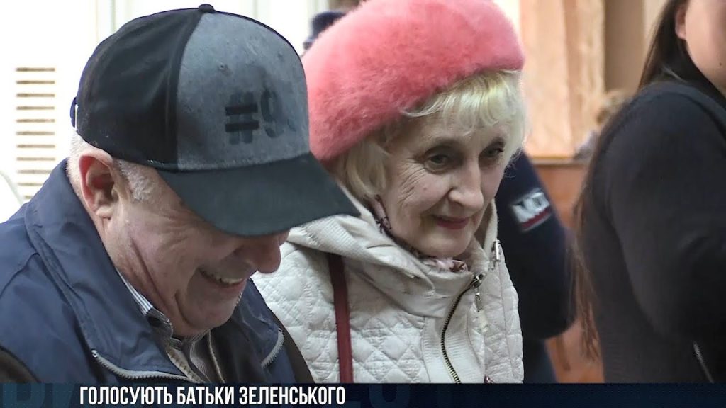 Батьки Зеленського Національність: Детальний огляд родинного походження та біографії