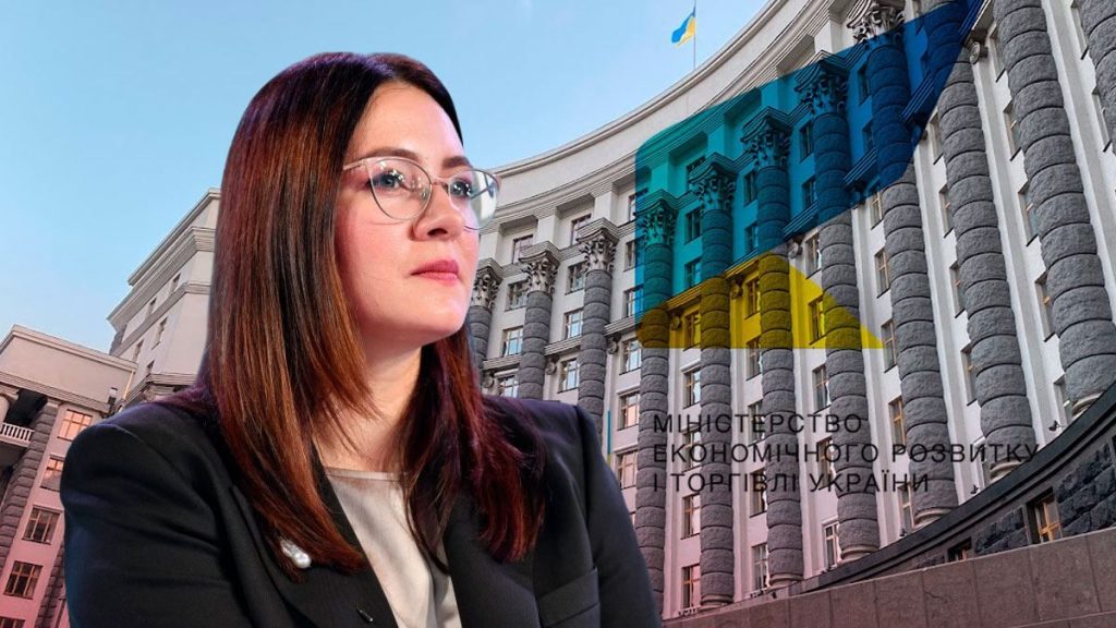 Юлия Свириденко Биография: жизненный путь, карьера и личная жизнь