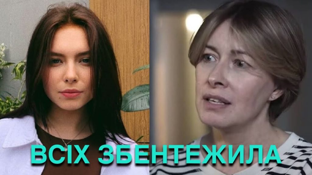 Дочка Олени Кравець: подробности биографии, жизни и карьеры