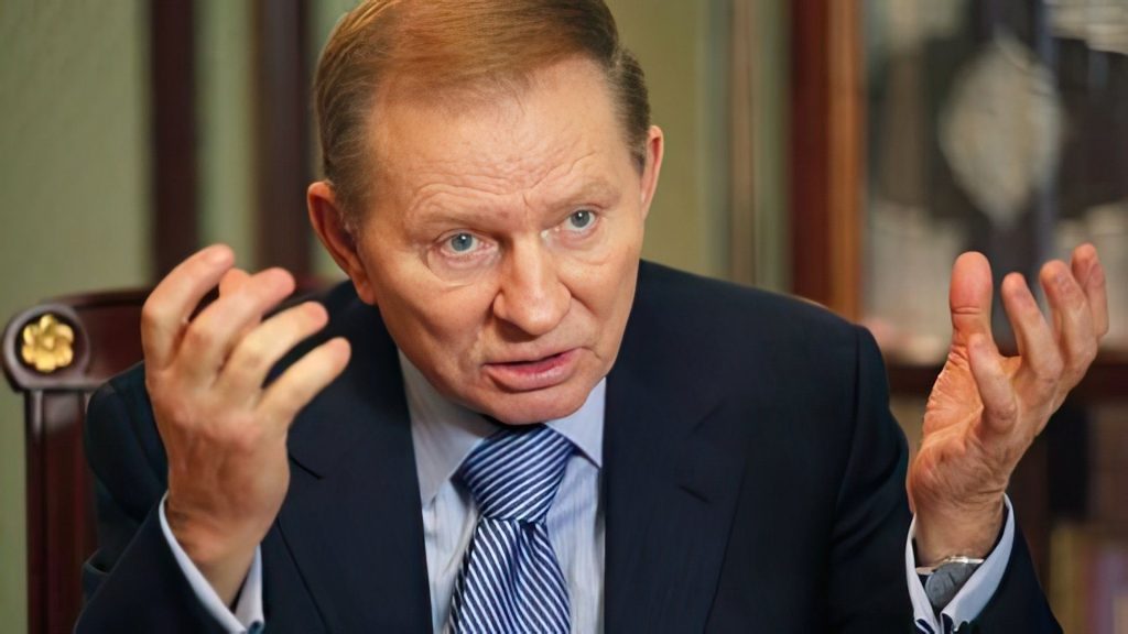 Леонид Кучма Настоящая Фамилия: подробности о происхождении и биографии