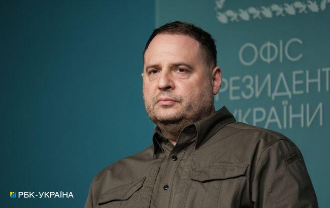 Де Зараз Єрмак: Життя, Кар'єра та Особистий Шлях