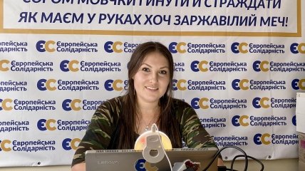 Софія Федина Особисте Життя: біографія, сім’я та професійний шлях