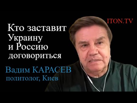 Вадим Карасев Где Сейчас: биография, карьера и личная жизнь