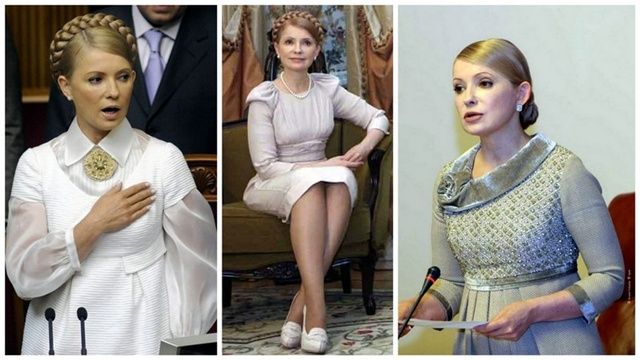 Юлия Тимошенко Фигура: особенности внешности и влияние на имидж политика