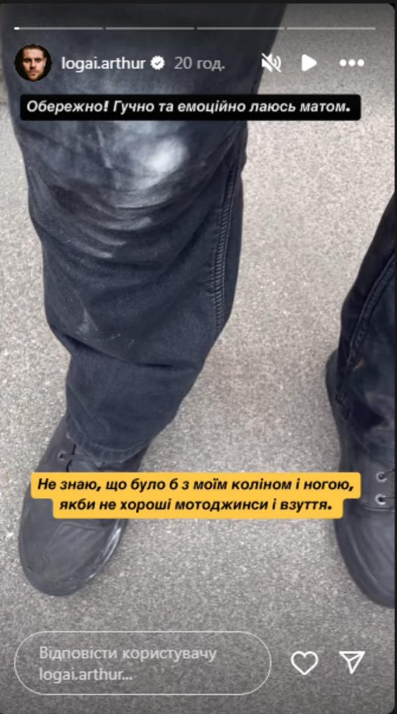 Артур Логай Бывшая Жена: подробности личной жизни и влияния на карьеру