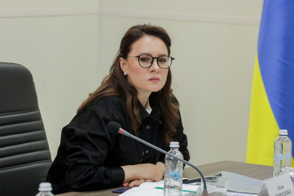 Юлія Свириденко Біографія: життєвий шлях, кар'єра та особисте життя