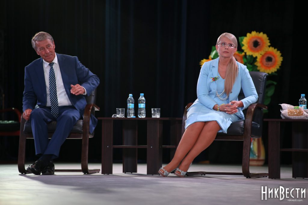 Юлия Тимошенко Фигура: особенности внешности и влияние на имидж политика
