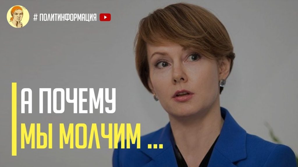 Лана Зеркаль Родители: семья и влияние на личность