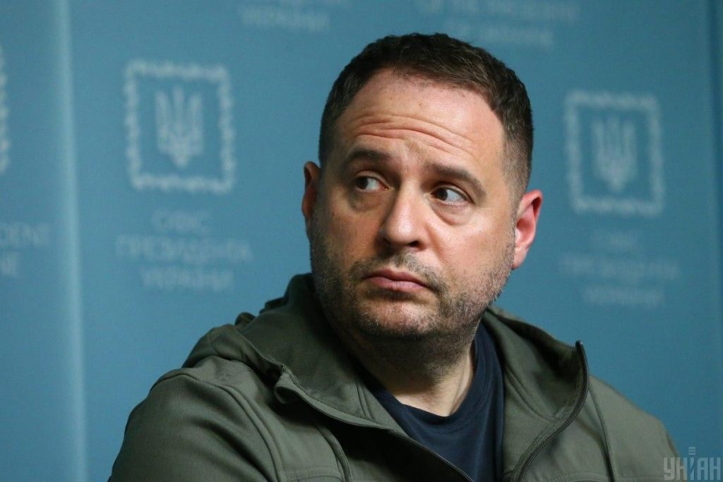 Де Зараз Єрмак: Життя, Кар'єра та Особистий Шлях