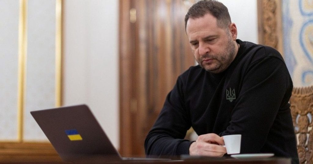 Де Зараз Єрмак: Життя, Кар'єра та Особистий Шлях