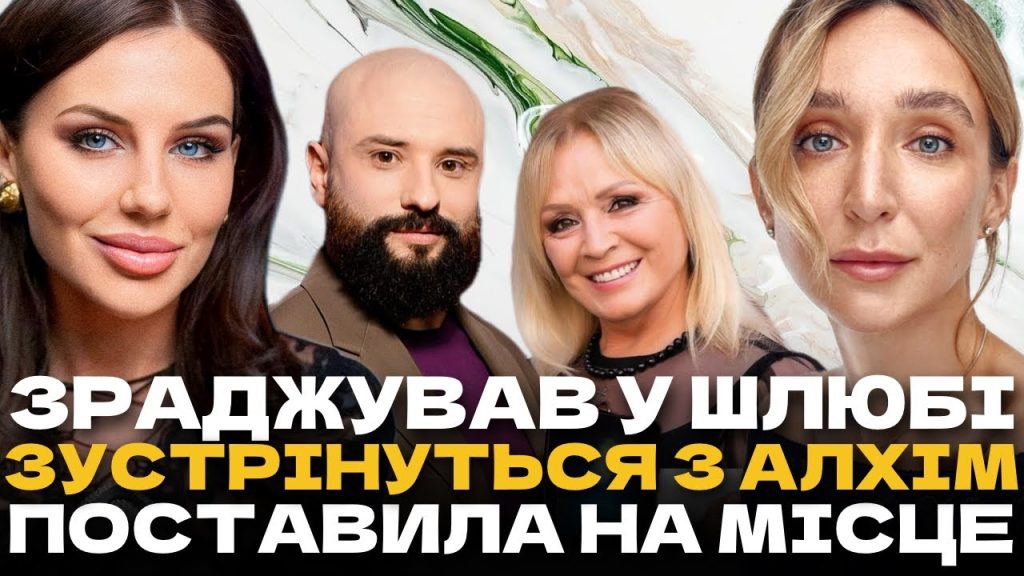 Дружина Віктора Розового: біографія, особисте життя та кар'єра