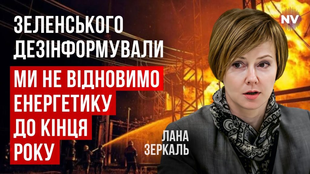 Лана Зеркаль Родители: семья и влияние на личность