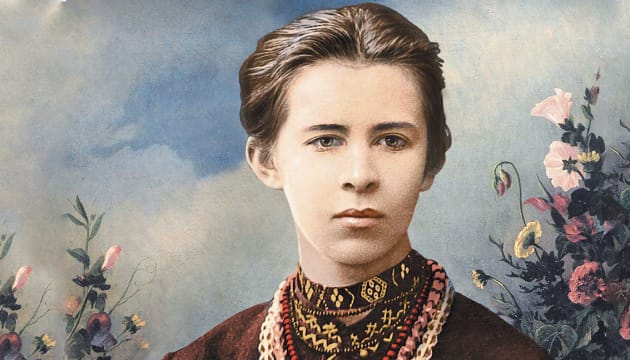 Леся Українка Біографія: Життя, Творчість і Вплив