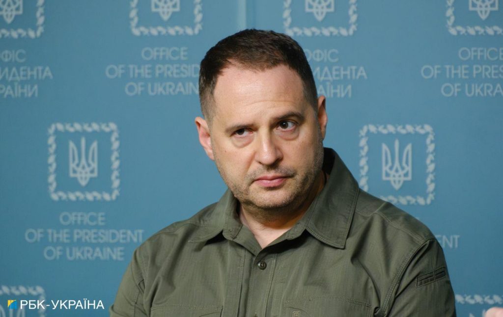 Де Зараз Єрмак: Життя, Кар'єра та Особистий Шлях