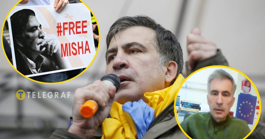 Саакашвили Сейчас: Современная Политическая и Личная Жизнь Михаила Саакашвили
